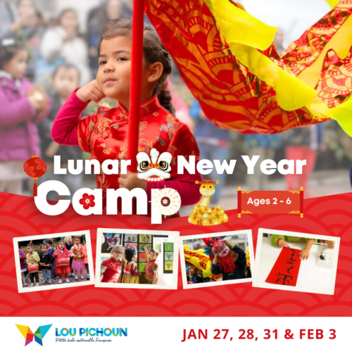 French CNY Camp Lou Pichoun Hong Kong 2025